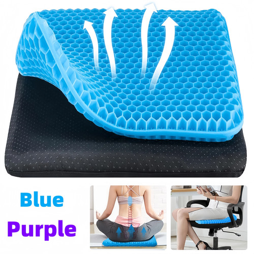 Gel seat cushion - gel, thicken