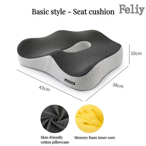 Memory foam seat - memory,