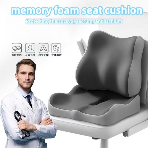 Memory foam seat cushion - foam,